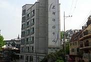 606549809_8BO0ujR6_4.jpg